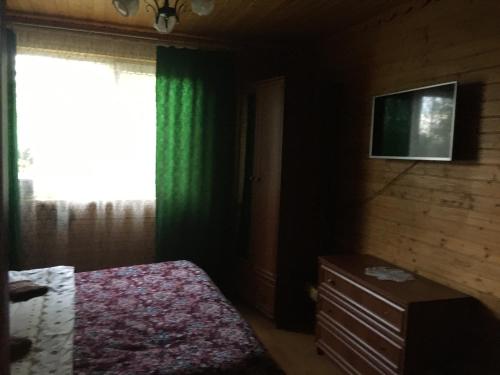 Postel nebo postele na pokoji v ubytování U Ilka