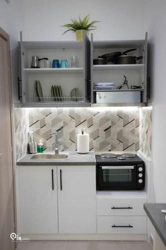 The Mint - Stylish Studio in Egaleo-Athens