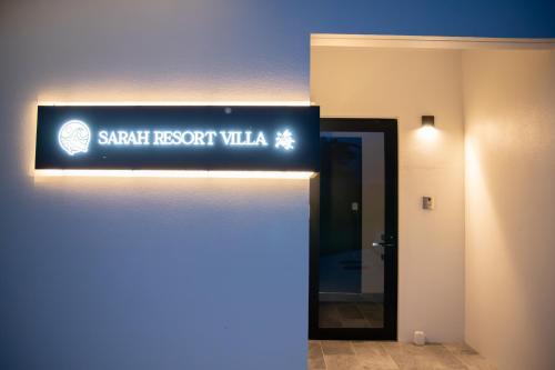 Fotografie z fotogalerie ubytování Sarah Resort Villa 海 v destinaci Sesoko