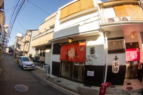 Oyado Tofukuji