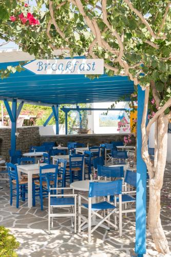 Gallery image of Ayeri Hotel in Parikia