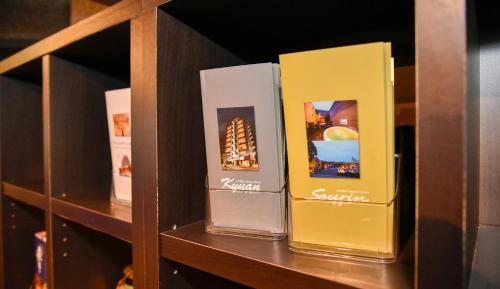 Fotografie z fotogalerie ubytování Business Resort Kyuan v destinaci Óita