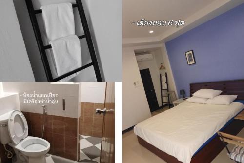two pictures of a bedroom with a bed and a bathroom at กัญญ่า เพลส KANYA in Maha Sarakham
