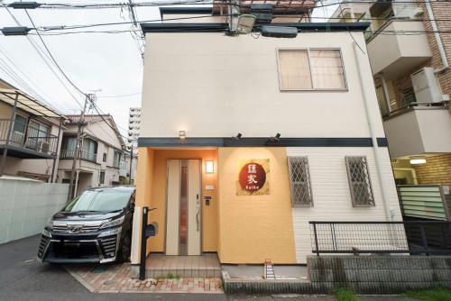 Gallery image of 匯家•平和島ビル in Tokyo