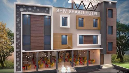 una representación de un hotel con mesas y sillas coloridas en Hotel Shiv Shakti en Mohaniā