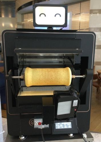 a machine with a yellow towel on top of it at Awa Kanko Hotel in Tokushima