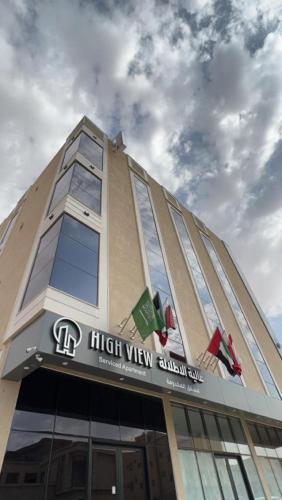 El edificio en el que está el hotel