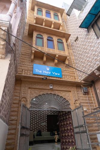 the new view – Photos 2