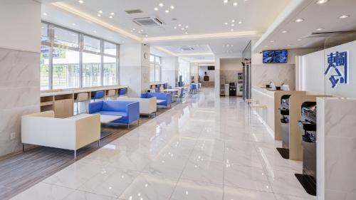 TV a/nebo společenská místnost v ubytování Toyoko Inn Chigasaki Shiyakusho
