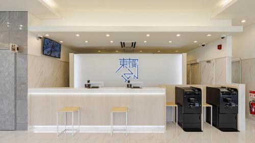 Fotografie z fotogalerie ubytování Toyoko Inn Chigasaki Shiyakusho v destinaci Chigasaki