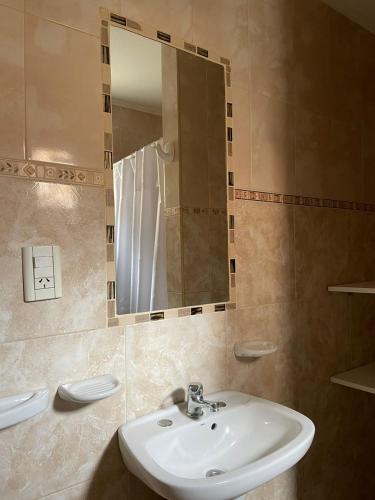 Ванная комната в Mara Patagónica - Apartments