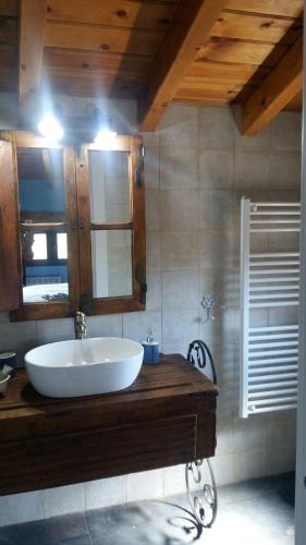 Ένα μπάνιο στο Apartamento turístico CASAS DE MANUEL