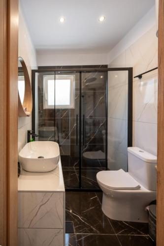 Lazarus Central Home Ioannina