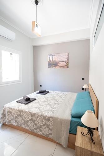 Lazarus Central Home Ioannina