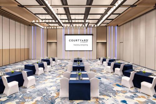 Courtyard by Marriott Nanjing Jiangningにあるビジネスエリアまたは会議室