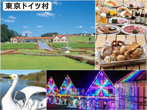 un collage de fotos con un cisne y una foto de comida en ROOM袖ヶ浦 -Adult Only-, en Sodegaura