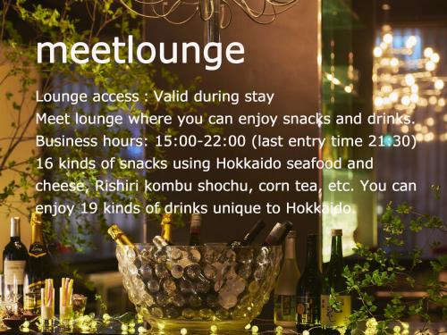 札幌的住宿－札幌克羅斯酒店，酒品酒会的传单,带一碗葡萄