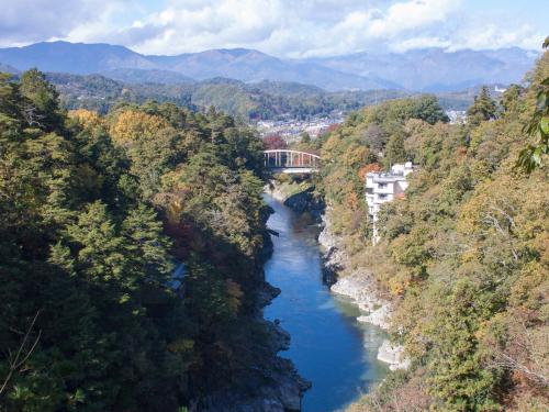 Paisaje cerca de este ryokan
