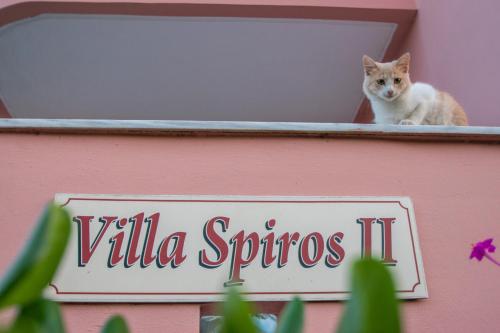 Питомец или питомцы в Villa Spiros II Apartments & Studios 50m From Center 300m From Laganas Beach Ideal For Families And Groups