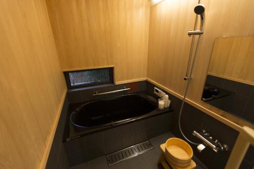 Kurenai-An Private Machiya in Downtown Kyoto