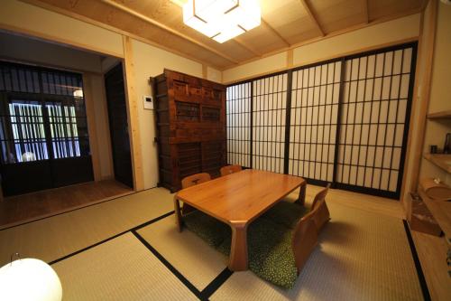 Wakakusa-An Private Machiya near JR Nijo Station