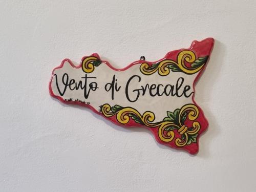Φωτογραφία από το άλμπουμ του Vento Di Grecale σε Erice