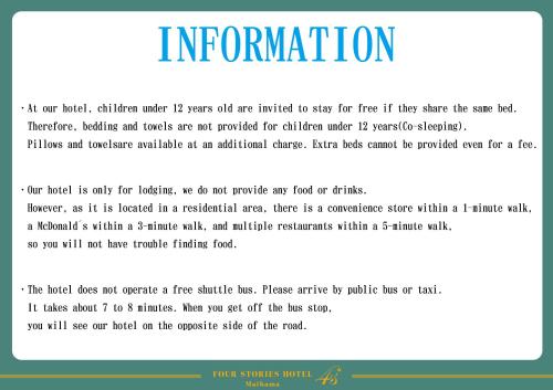 zrzut ekranu strony dokumentu z informacjami w obiekcie Four Stories Hotel Maihama Tokyo Bay w mieście Urayasu