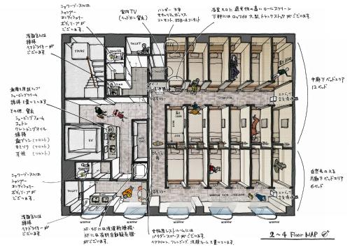 Půdorys ubytování Drop Inn Tottori