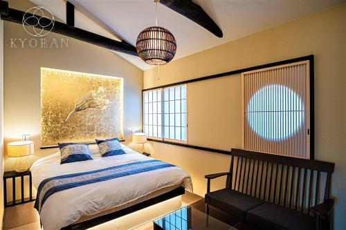 Säng eller sängar i ett rum på KYORAN－GENGETSU - Vacation STAY 87065v