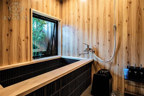 Ett badrum på KYORAN－GENGETSU - Vacation STAY 87065v