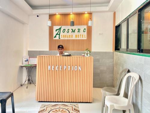 Ο χώρος του λόμπι ή της ρεσεψιόν στο Aosmec Square Hotel