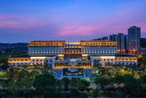 Wyndham Nanping Jianyang – Photos 2
