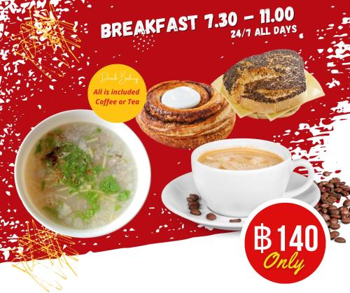 a flyer for a cup of soup and bread at Scandia Beach Hotel in Jomtien Beach