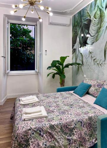 Avocado House - Cozy Apartment in the Heart of Rome