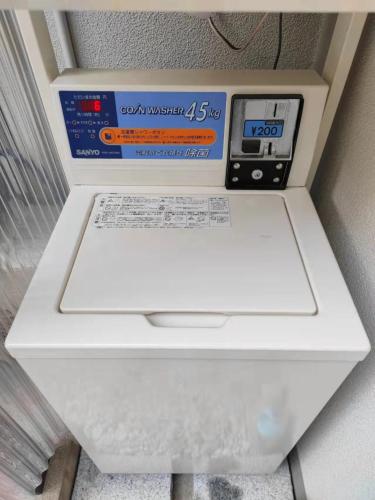 a machine with a thermometer on top of it at TOKYO/Shinjuku & Shibuya 10mins/5mins walk to subway stiaon/Kichijoji 15mins/Shimokitazawa 5mins/Louis House in Tokyo