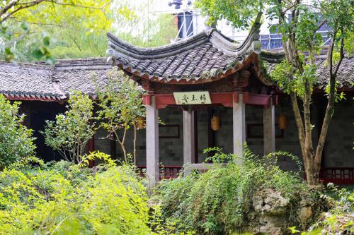 Κήπος έξω από το Shangri-La Ningbo - The Three Rivers Intersection