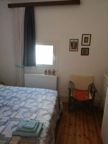 Cristi's home 2