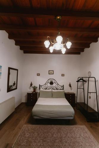 One&lux Casa Maravillas Rooms