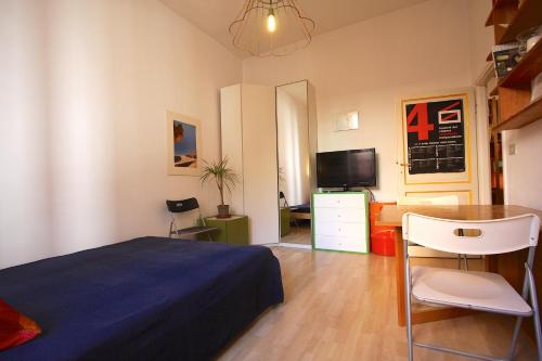 VintagePigneto - Lovely Studio