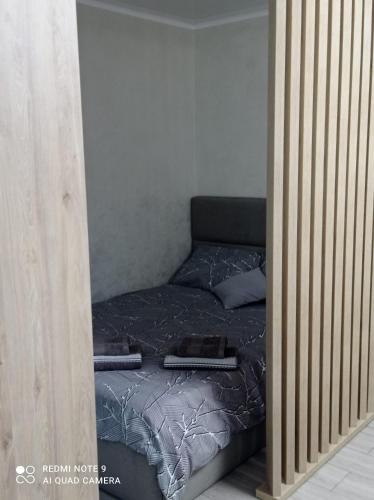 Llit o llits en una habitació de Apart.Botanica