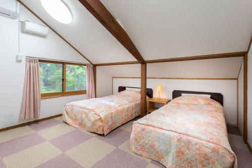 Pension Eastmountain Hakuba