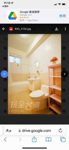 uno screenshot di un bagno con una stanza dotata di vasca di Full House a Magong
