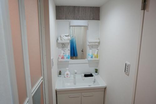 Orange House 702