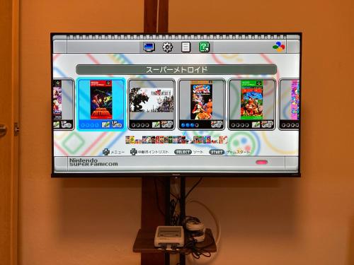 わがらん家 -えんつなぎ-にあるテレビまたはエンターテインメントセンター