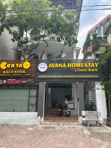Сертификат, награда, вывеска или другой документ, выставленный в Hanoi AVANA HOMESTAY LONG BIEN