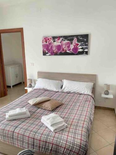 Residenza Castani - Roma