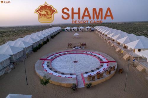 Shama Desert Camp & Resort – Photos 3