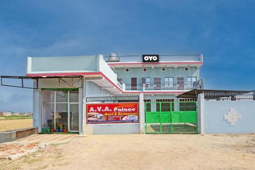 Gallery image of Hotel O AVA PALACE HOTEL in Auraiya