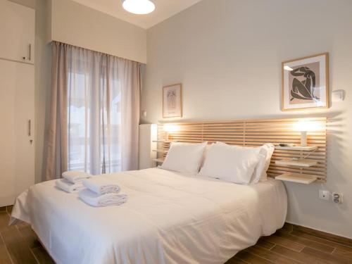 The Waywalk Penthouse in Athens
