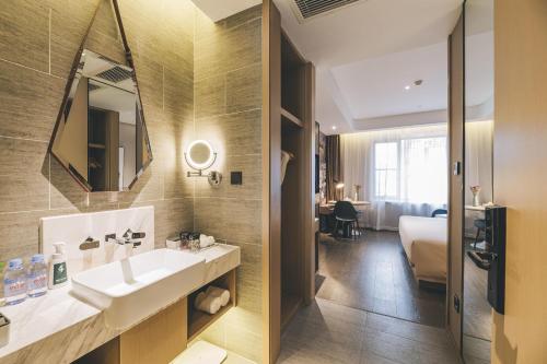 Koupelna v ubytování Atour Hotel Shanghai Pudong Jinqiao